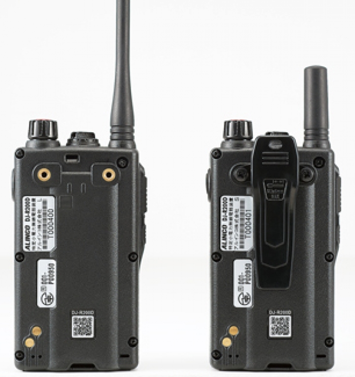 DJ-R200D | 業務用無線機・トランシーバーのことならe-無線