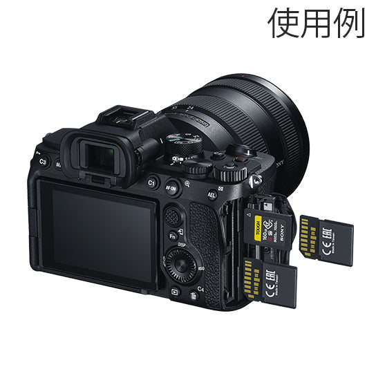 SONY ILCE-7M4 レンズ交換式ミラーレスカメラ α7 IV（ボディ） - 業務