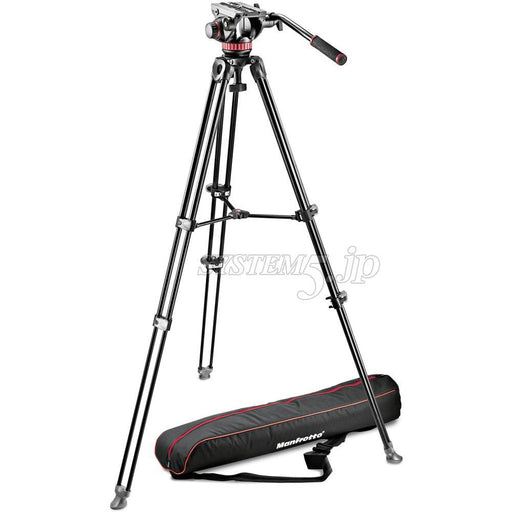 Manfrotto MVH502A,546GB-1 ビデオキットツイン GSタイプ - 業務用撮影