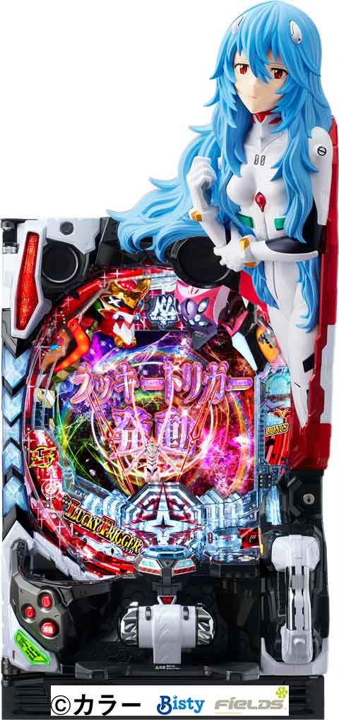 Pシン・エヴァンゲリオンX（シン・エヴァンゲリオン Type レイ）転倒