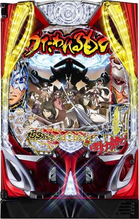 eFうたわれるもの(ラッキートリガー) パチンコ スペック 予告 初打ち