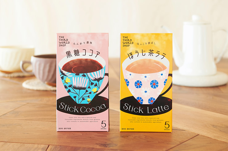 ココア・チャイ・スティック飲料｜第3世界ショップ｜オーガニック