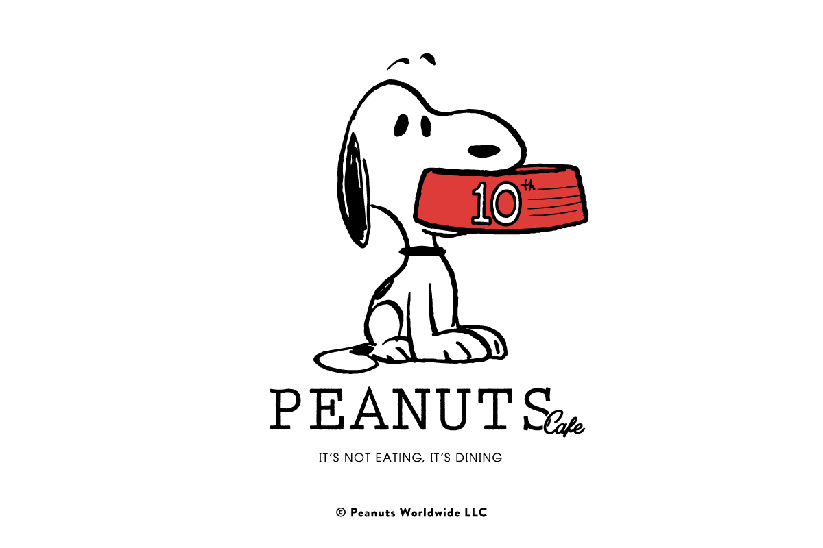 おかげさまで、PEANUTS Cafeは2025年10月2日で“10周年”を迎えました