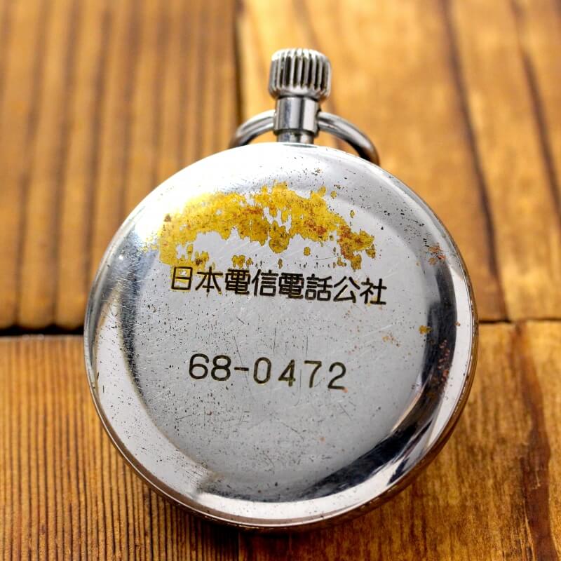 昭和35年の19セイコー鉄道時計/15石/秒針止め機能/絶版時計