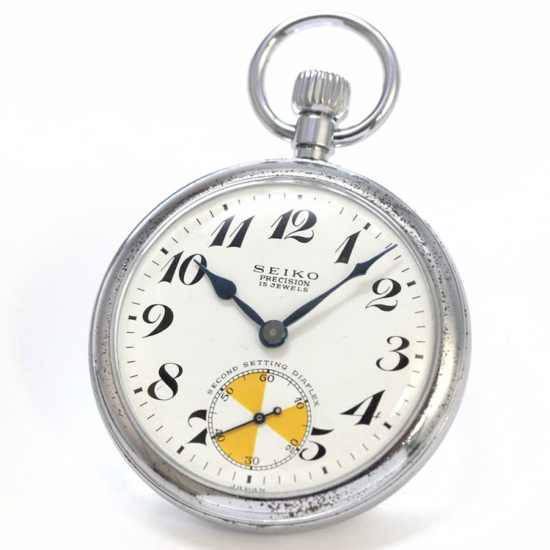 SEIKO(セイコー) ヴィンテージ懐中時計 – Page 5 – 懐中時計専門店