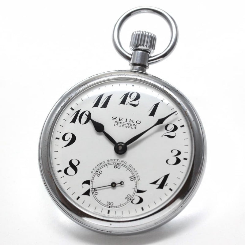 SEIKO(セイコー) ヴィンテージ懐中時計 – Page 5 – 懐中時計専門店