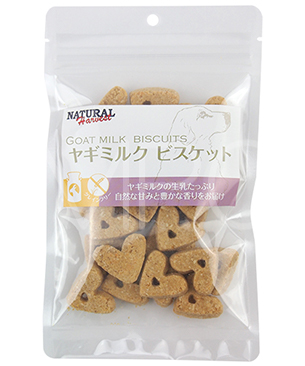 ナチュラルハーベスト シュープリーム 1.1kg | プレミアムドッグフード