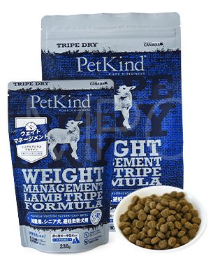 ペットカインド DOG ウェイトマネージメント ラムトライプ SAP 小粒