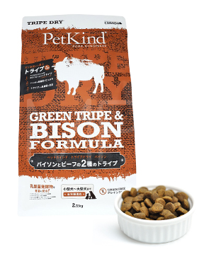 ペットカインド グリーントライプ＆バイソン | プレミアムドッグフード