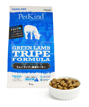 ペットカインド グリーンラムトライプ | プレミアムドッグフード専門店