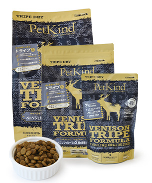 ペットカインド》グリーンベニソントライプに小粒タイプが新登場