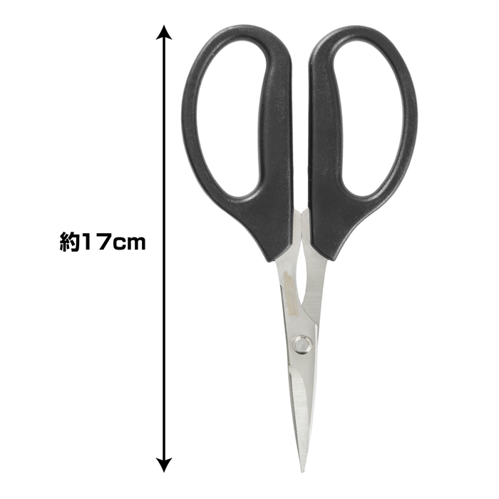 H.B コンセプト 万能強力ハサミ H.B concept【ゆうパケット】 - 釣具の