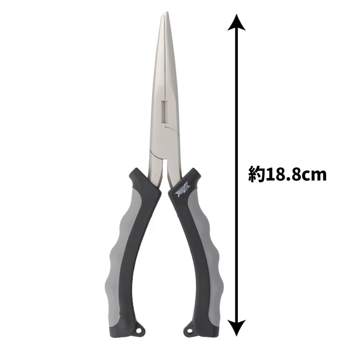 XOOX ハイグレードプライヤー ロング【ゆうパケット】 - 釣具の
