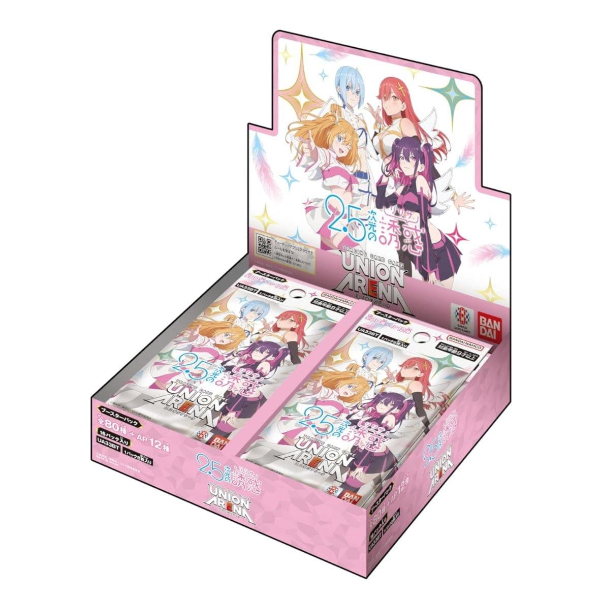 ポケモンカード BOX 空箱 24箱 ペリペリ付き ポケモンカード BOX 空箱