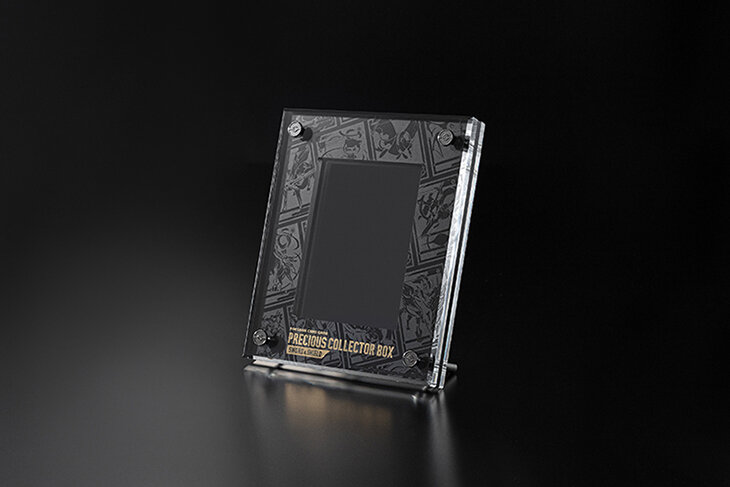 未開封】ポケカ プレシャスコレクターボックス プレシャス コレクター