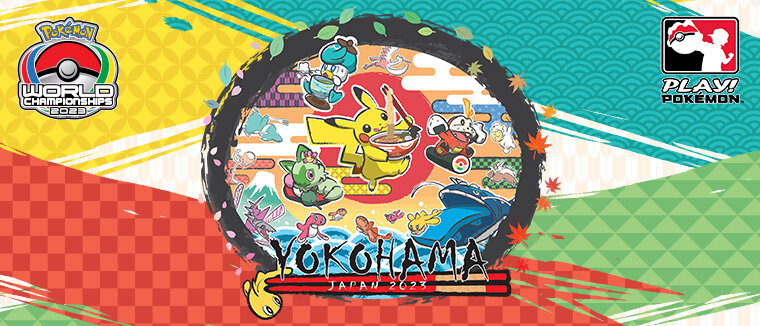 ポケモンWCS2023」カードゲーム部門のライブ配信を楽しもう
