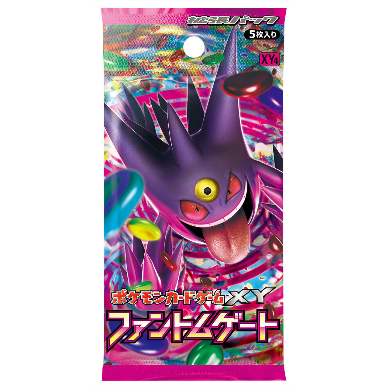 MゲンガーEX ファントムゲート ポケモンカード MゲンガーEX ファントム