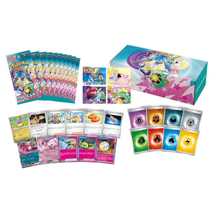 ポケモンセンタートウホク、メガブレイブ、バトルパートナーズ 抽選