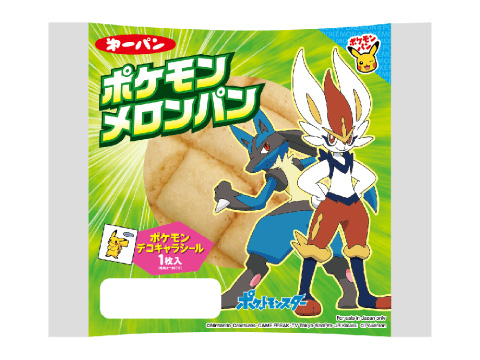 ポケモンパン5月の新商品！｜ポケットモンスターオフィシャルサイト