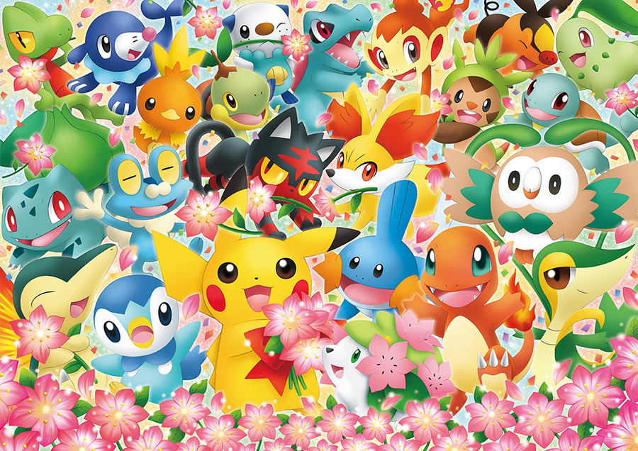 ポケモンセンター」オープン20周年の感謝を込めた、記念グッズの第1弾