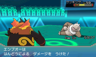 この冬、特別な「ジャローダ・エンブオー・ダイケンキ」をプレゼント