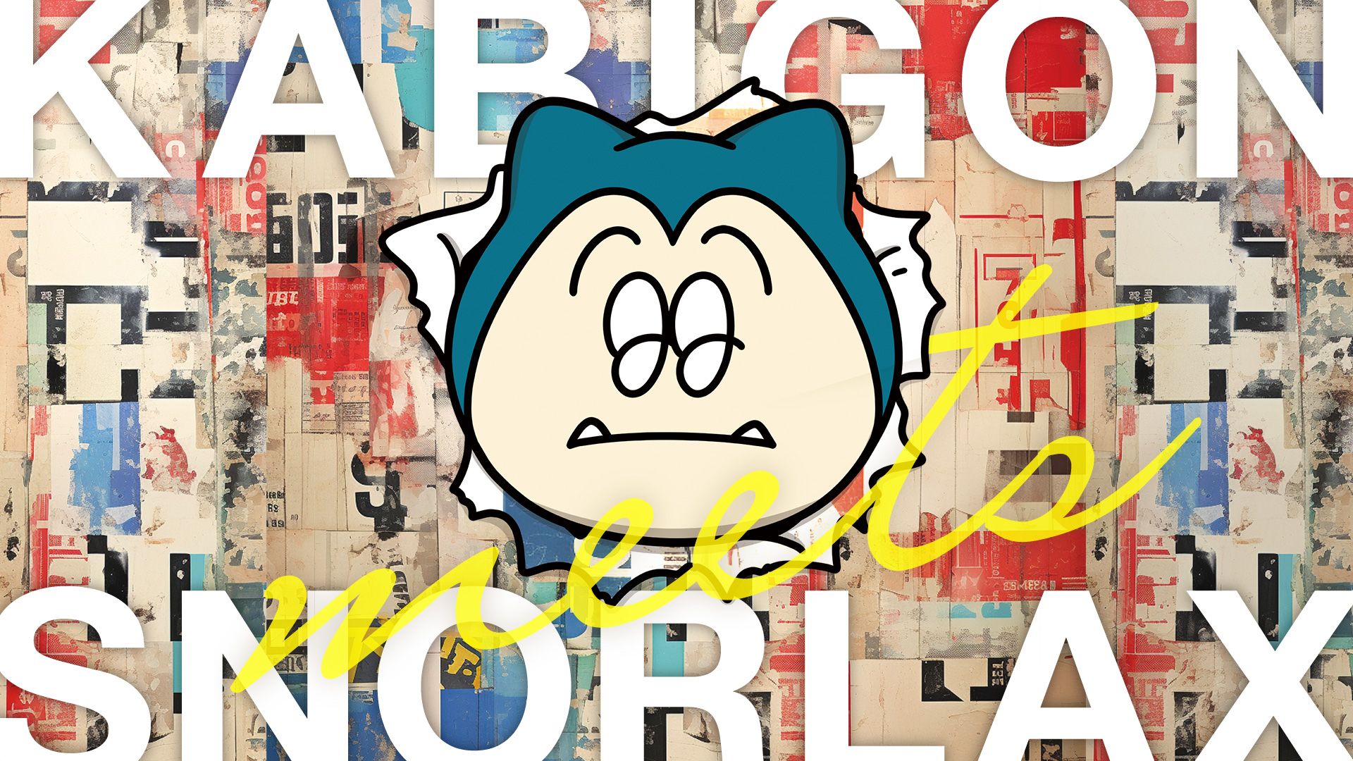 アーティスト CHRISとのコラボレーション第二弾が決定