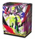 デッキシールド メガジガルデ