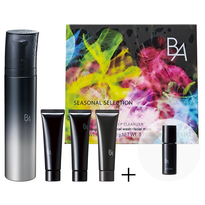 POLA ポーラ第6世代 新BA ミルク N 0.8g50包 ポーラB.A 最新第