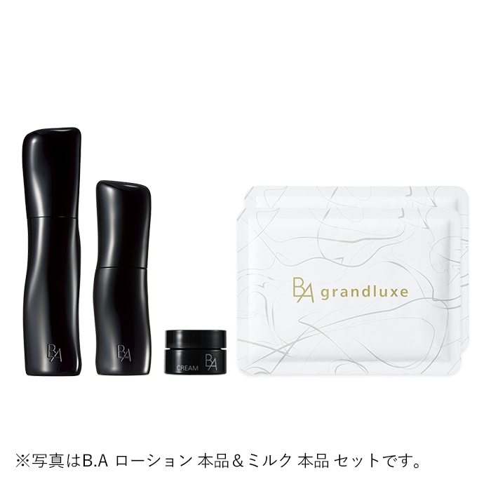 B.A クリーム 7(本体 30g): 商品詳細 | ポーラ公式 エイジングケアと