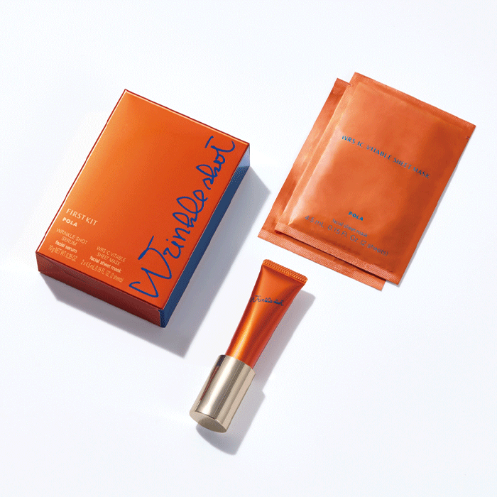 リンクルショット スパークル ギフト ボックス: 商品詳細 | ポーラ公式