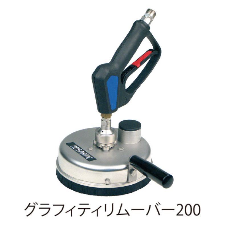 The Fisher フィッシャー 200-Tレシーバーアンプ アメリカ60's The