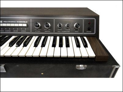 Korg Pe-2000 Polyphonic Ensemble