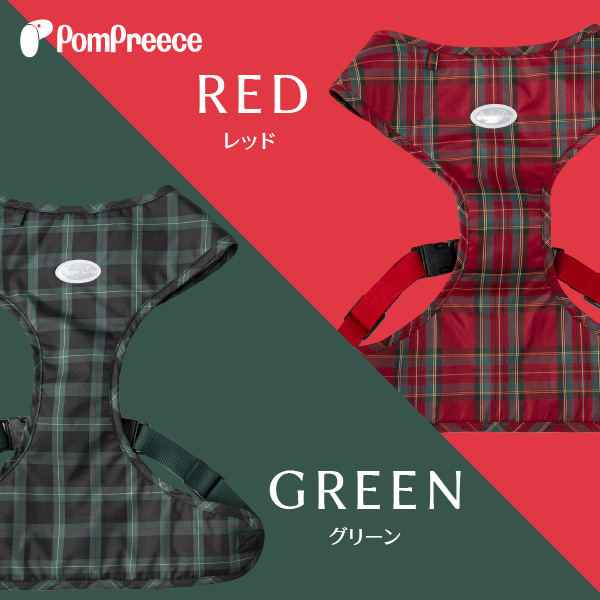 犬用介護ハーネス・エリザベスカラー・洗えるペットシーツなど犬猫用