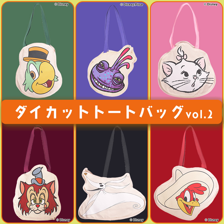 ディズニー ファウルフェロー ダイカット トート バッグ パニカム