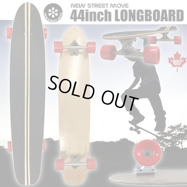 スケートボード「NEW STREET MOVE 44インチ ロングボード」LFB-44LB