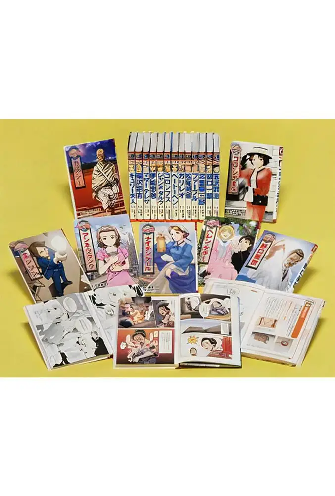 コミック版世界の伝記 全20巻セット ポプラ社 コミック版 世界の伝記（