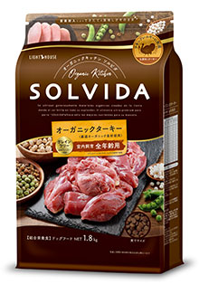 ソルビダ グレインフリードッグフードの通販サイト PoshPet