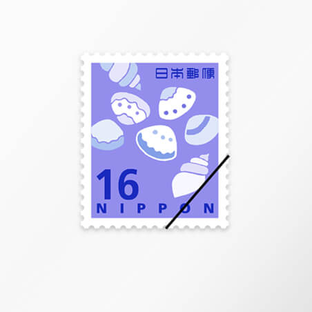 使用済切手】通常切手帳郵便番号 地図とナンバー君青15円おしどり5円