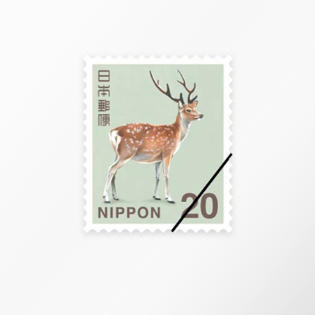 切手 | 日本郵便株式会社