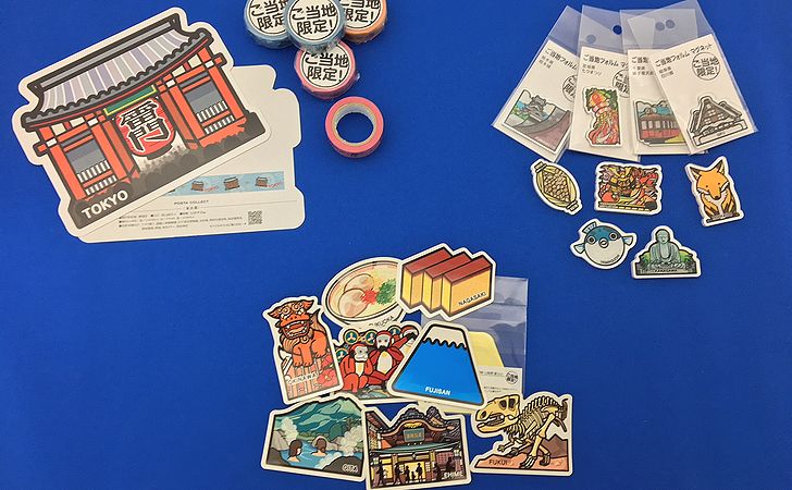 新着情報】ご当地フォルムカードグッズを発売！旅のお土産におすすめ
