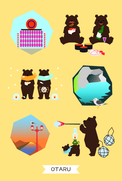 小樽限定＞オリジナル商品発売のお知らせ | 郵便局で買えるグッズPOSTA