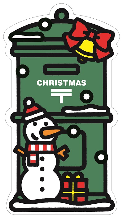 希少 ポスト型はがき 2009 冬バージョン 希少 ポスト型はがき 2009 冬