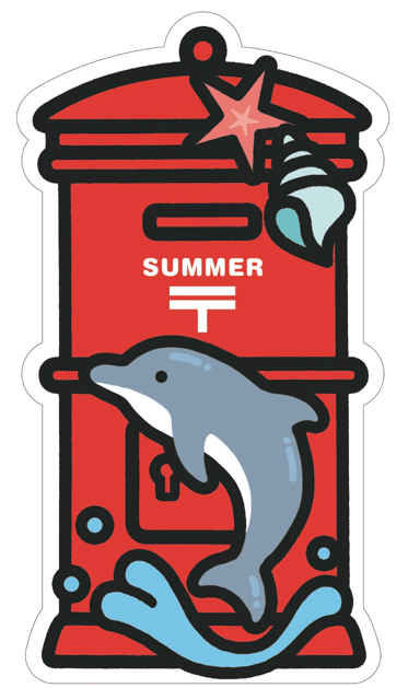 ポスト型はがき/2008年/夏 カブトとクワガタ ポスト型はがき/2008年/夏