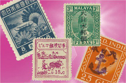 激レア品！】南方占領地切手 ビルマ・独立記念日(満月印、田型、2種