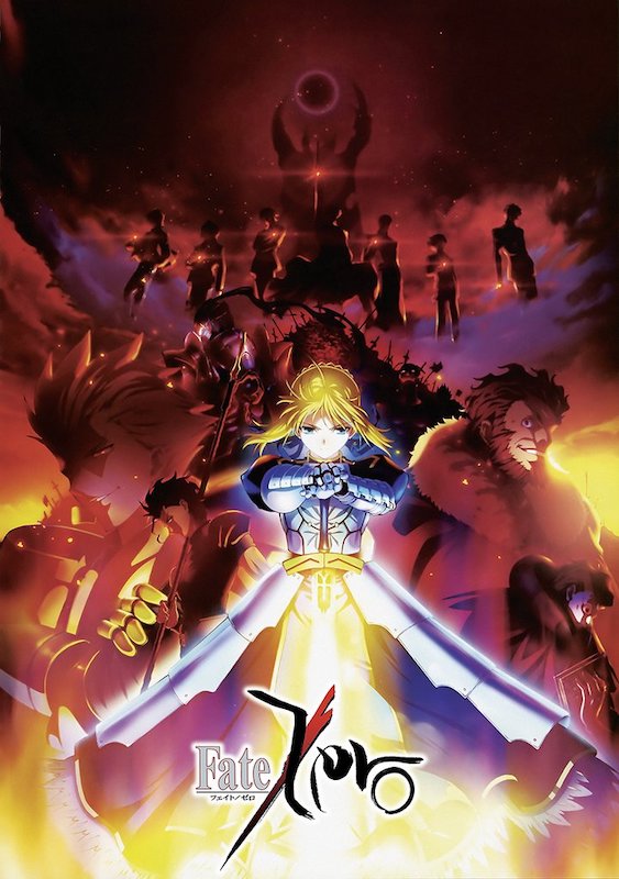 Fate/Zero Poster – Poster Shoppe