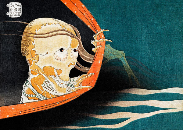 絵画 GHOST CRDP60% 絵画 GHOST CRDP60% GHOST CRDP60%