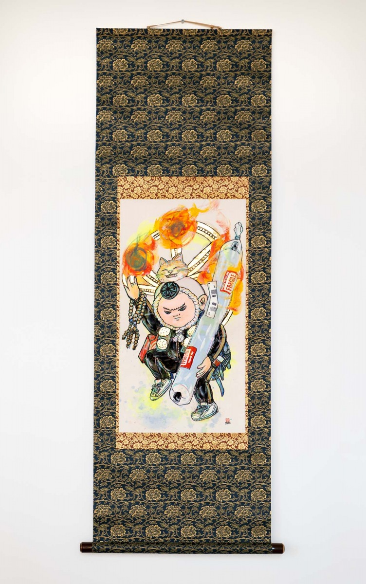 Wakana Kimura: Journey to the West: Alien of Extraordinary Ability