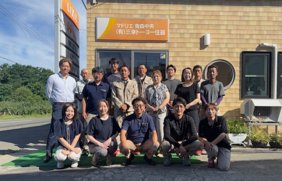 三幸トーヨー住器｜青森市｜窓・玄関ドア・エクステリアリフォームの