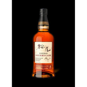 Sakurao Stillman's Selection Japanese Single Malt Sherry Cask 700ml