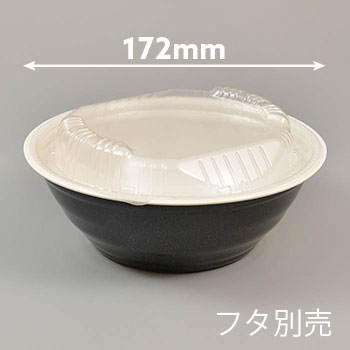 新耐熱どんぶり 大 E-52 内白外黒 本体50枚｜foodware+